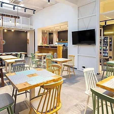 Hotel J.j. Darboven 3*